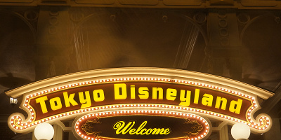 【ディズニーランド再開】知っておくべきことまとめ！行く前にチェックしておくポイント8選！