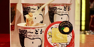 【USJ限定】カップ麺「すぬ～どる～ゆず香る和風だしのおうどん～」を徹底解説！販売場所・価格・味の感想など