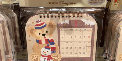 【2021年版】ダッフィーカレンダー＆手帳3選！値段＆販売店舗まとめ！壁掛けと卓上タイプが登場！