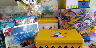 【第9弾完売！】ユニバのお菓子詰め合わせセット情報！いくら分入ってる？過去の販売スケジュール＆開封レポ！