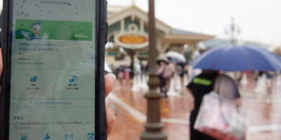 コロナで変わったディズニーパークチケット情報まとめ！
