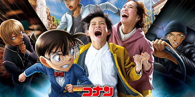 【2021】ユニバ×名探偵コナンコラボ開催決定！期間、アトラクション、グッズ、フードまとめ