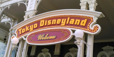 ディズニーランドのBGM特集！パークを彩る素敵な音楽の数々！