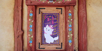 【ミッキーのマジカルミュージックワールド】TDL初の屋内シアターショー！見どころや出演キャラまとめ！