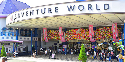 【2021】アドベンチャーワールドの遊園地を解説！おすすめアトラクション、料金、利用制限まとめ