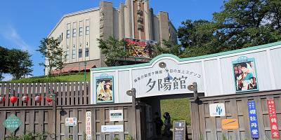 西武園ゆうえんちのアトラクション一覧！ゴジラやチャレンジトレインなど、人気アトラクション解説も