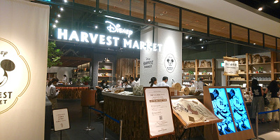 【ヒカリエにオープン】ディズニー・ハーベスト・マーケットとは？カフェメニューや予約方法を紹介！