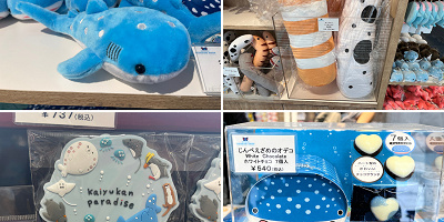 【2024】海遊館のお土産30選！ぬいぐるみ・お菓子・雑貨など、かわいい海の動物たちのグッズをまとめてご紹介！