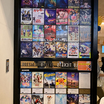 ユナイテッド シネマ豊洲の売店メニュー ミルミ Mirumi お出かけ 旅行メディア