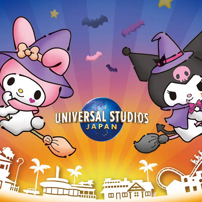 マイメロディ＆クロミのハッピー・ハロウィーン・グリーティング