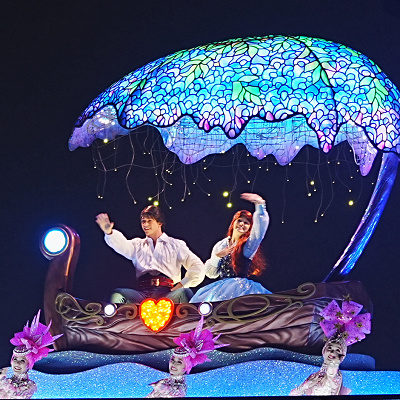 ビリーヴに登場するアリエルとエリック王子