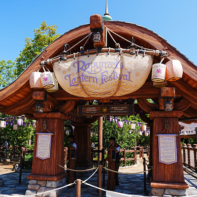 ラプンツェルのランタンフェスティバル