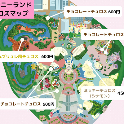 2025年11月のディズニーランドのチュロス販売場所マップ（地図）