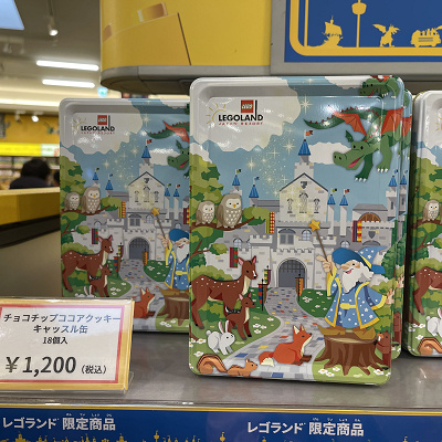 チョコチップココアクッキーキャッスル缶