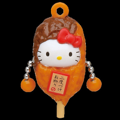 大阪新世界串カツ