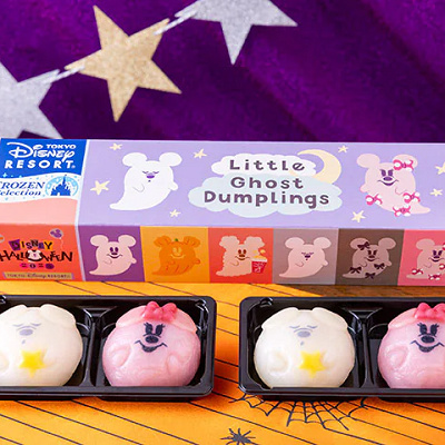 リトルゴーストまん