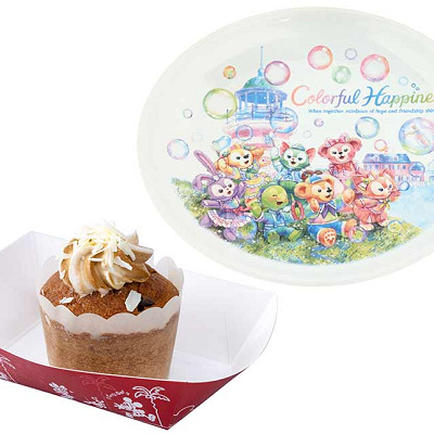 カフェモカマフィン、スーベニアプレート付き