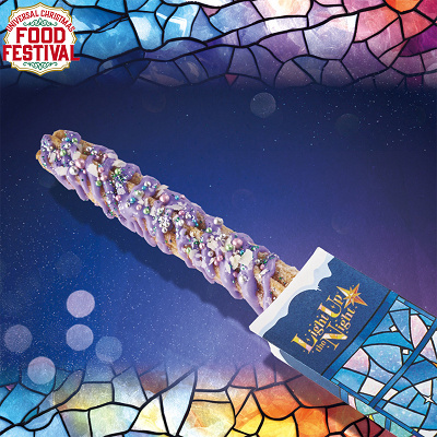 クリスマス・ツリー・チュリトス ～ホワイトチョコ～