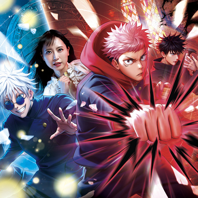 USJ×呪術廻戦コラボ2026