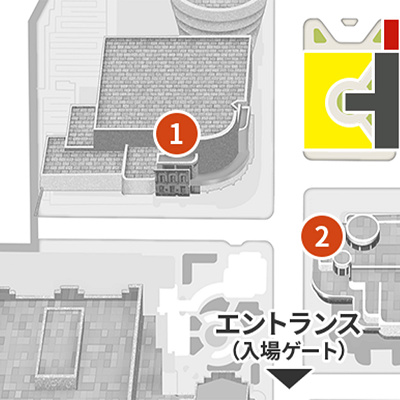 特別鑑賞エリア