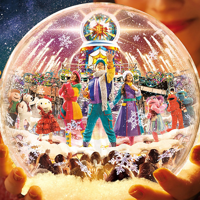 ライト・アップ・ザ・ナイト～クリスマス・セレブレーション～