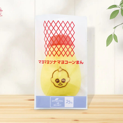 マヨマヨツナマヨコーンまん