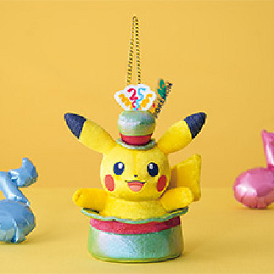 ピカチュウぬいぐるみキーチェーン