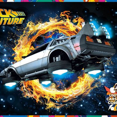 ユニバーサル・カーズ・アンド・スターズ・コレクション