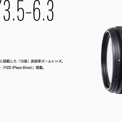 こちらが Iphone版lightroomアプリの画面です 自動ボタンを押してから 自分で微調整していくのもアリです キャステル Castel ディズニー情報