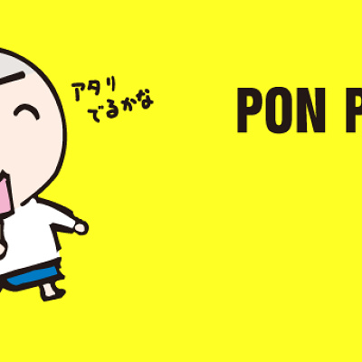 サンリオのキャラクター 笑う女 キャステル Castel ディズニー情報