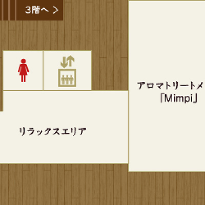 ふじやま温泉4階マップ