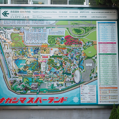 ナガシマスパーランド地図 キャステル Castel ディズニー情報