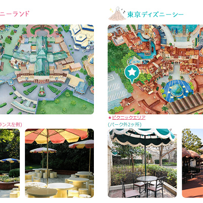 東京ディズニーランド ピクニックエリア キャステル Castel ディズニー情報