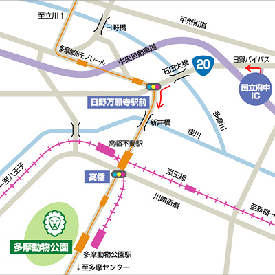 多摩動物公園のアクセス・行き方