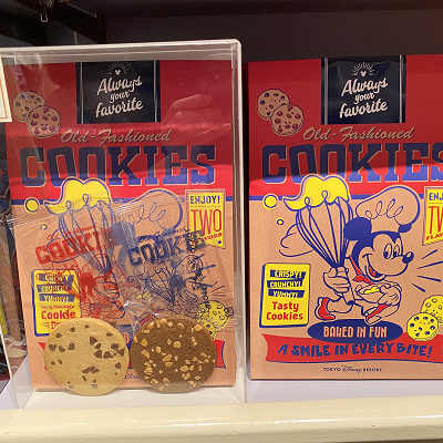 チップとデールのクッキー キャステル Castel ディズニー情報