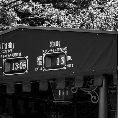 キャストさんの動きをみよう キャステル Castel ディズニー情報