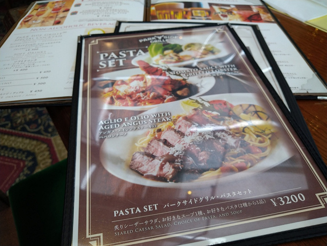 22 ユニバのレストランランキング 味 コスパ 雰囲気 総合top3は マリオエリアのレストランも