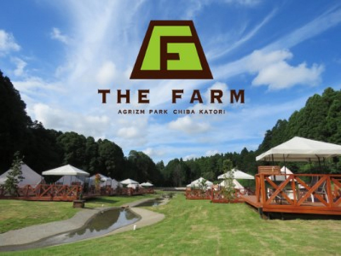 マザー牧場のグランピング The Farmの宿泊プラン 料金は 予約 テントタイプ