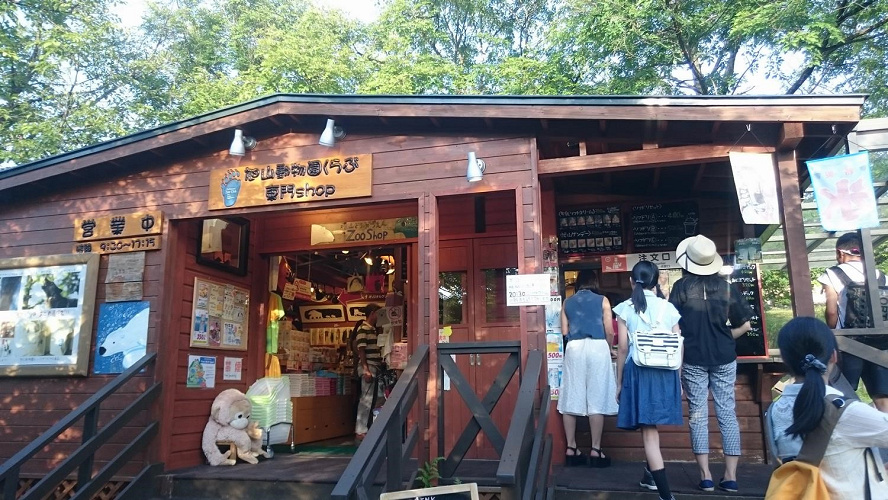 旭山動物園のランチ 園内レストラン 周辺レストラン おすすめメニューまとめ 動物モチーフランチも