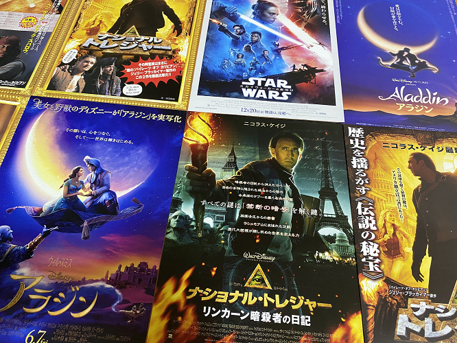 ジャンル別 おすすめディズニー映画選 映画オタクが選ぶアニメ 実写作品まとめ