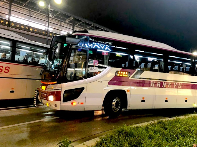 【京都】1日乗車券の種類・料金・販売場所まとめ！地下鉄とバスはどっちが便利？