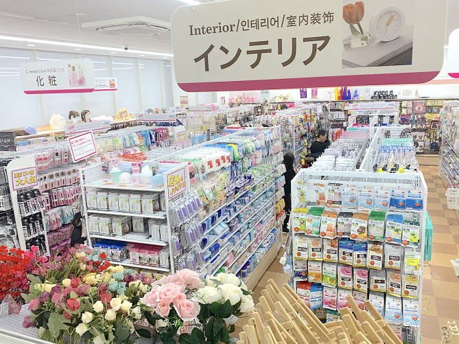 大型店舗 竹下通りのダイソー原宿店が人気のワケ オススメ商品や特徴