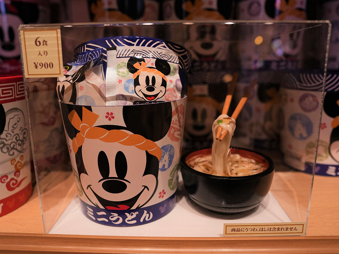 22年最新版 ディズニーランドお土産ランキングtop30 おすすめのお菓子 グッズ 文房具まとめ