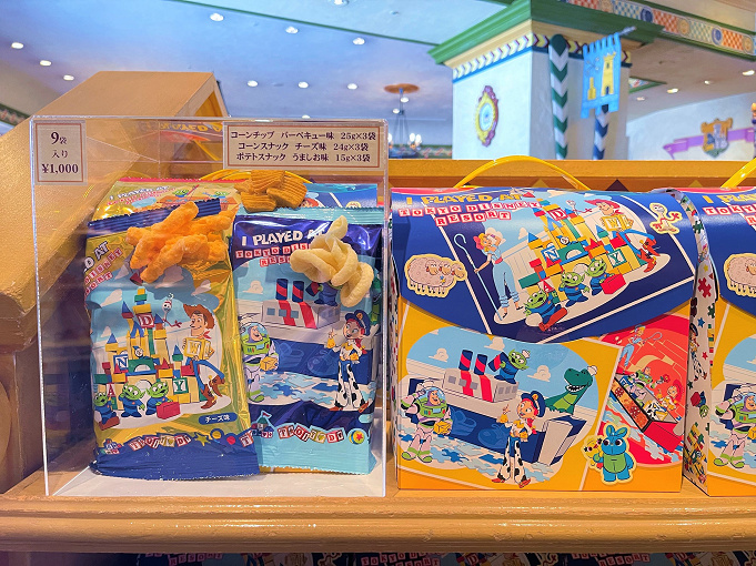 22年最新版 ディズニーシーお土産ランキングtop30 おすすめダッフィー お菓子 文具まとめ