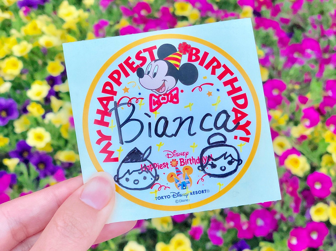 ディズニーランド 誕生日におすすめのレストラン5選 レストランの予約方法 バースデーシールまとめ