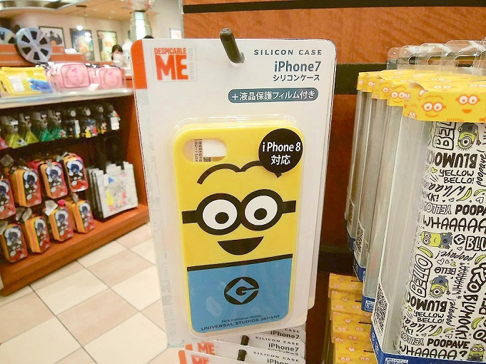 Usj スマホケース45点まとめ Iphone6 6s 7 8 X Xs アンドロイド対応の手帳型ケースも