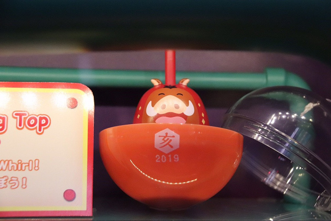 18 19 ディズニーのガチャガチャ4選 お正月限定のカプセルトイの種類と場所