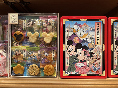22秋 ディズニーお土産お菓子をジャンル別に全種類まとめ クッキー せんべい ラスク チョコクランチなど