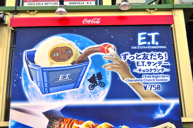 Sf映画 E T の魅力を徹底解説 あらすじ 登場人物 キャストも スピルバーグ監督の思い出の作品