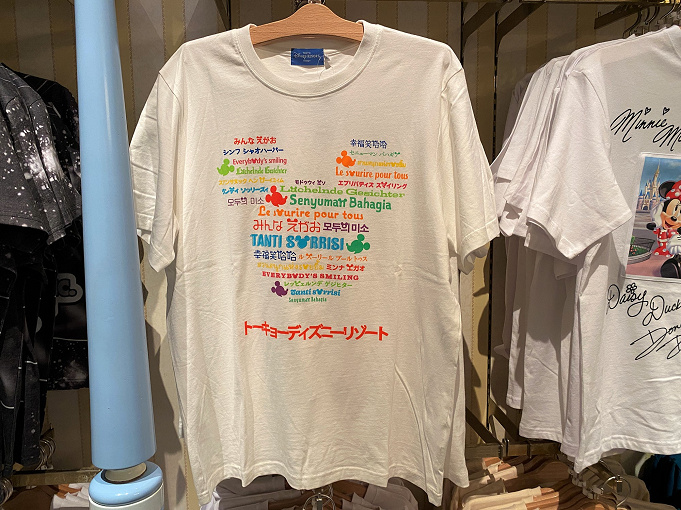 最新 22冬 ディズニーtシャツまとめ